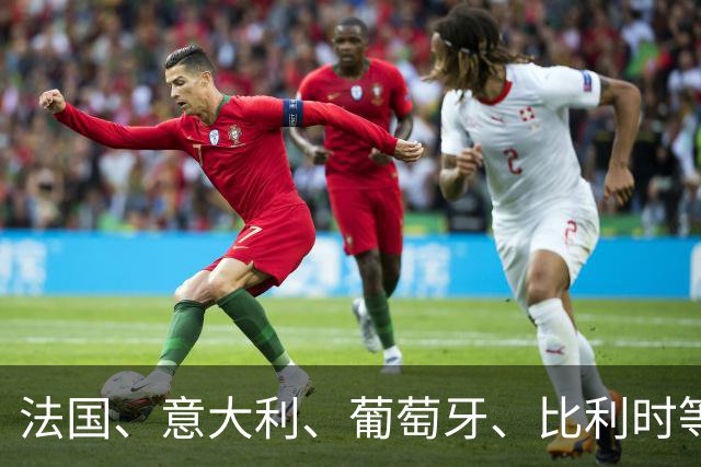 法国、意大利、葡萄牙、比利时等欧洲多国爆发示威活动，大量人员受伤；法国2000多人被捕，马克龙谴责！能源价格上涨！欧元区9月整体通胀率升至3.8%